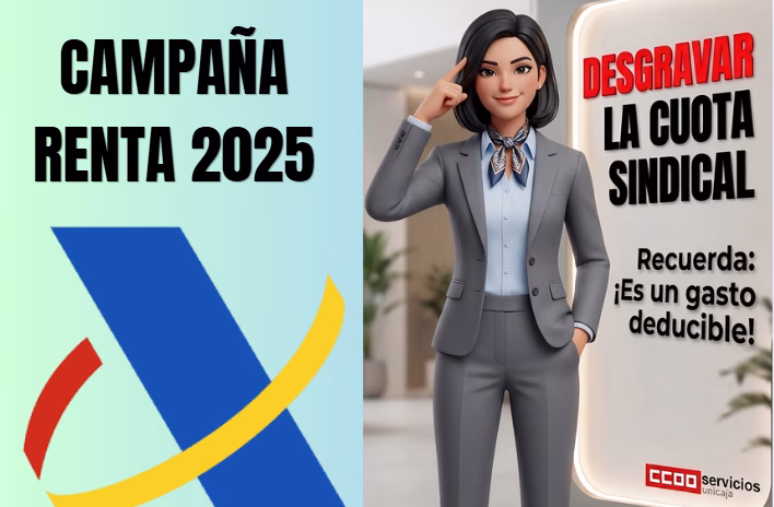 Campaña Renta 2025